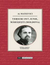 coperta carte versuri 1917, iunie, marasesti (moldova) de al. mateevici